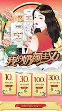 产品海报设计外包