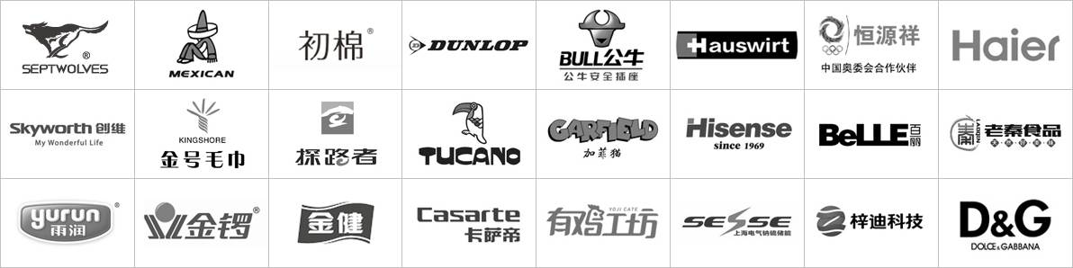 淘宝美工外包公司
