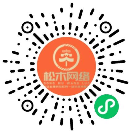 小程序