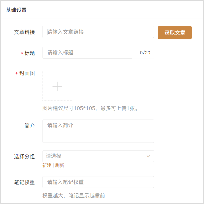 ea27a5a389c5ce7dc6f53c0525aaeddd.png