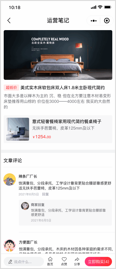 3cf042633acce57230e8868ad1c900c2.png