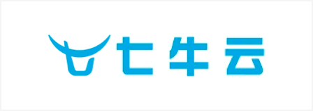 七牛云