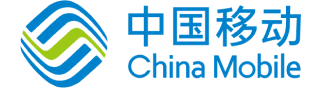 中国移动