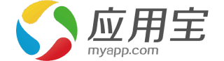 应用宝